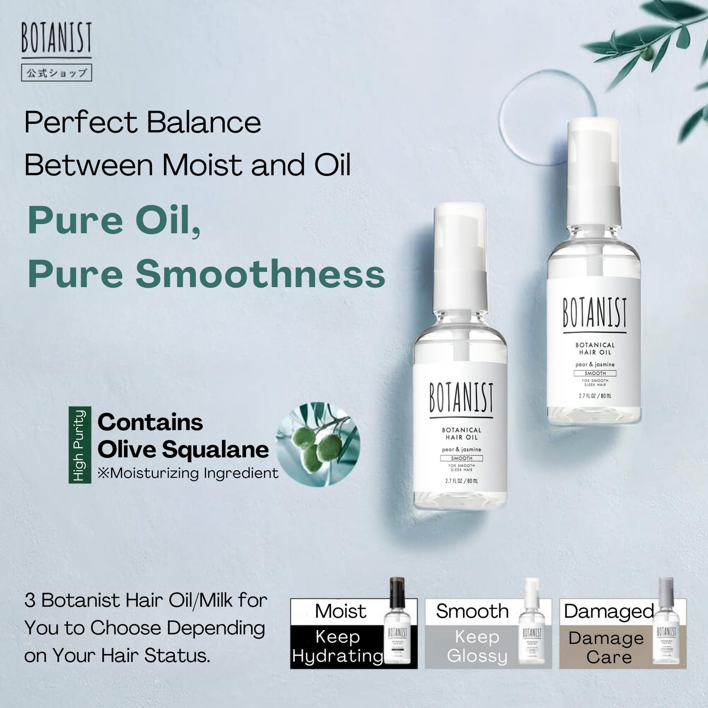 Botanist Hydrating Hair Oil Spray for Frizzy Hair, Natural Hair Oil Mist for Women & Men with Jojoba Oil, Organic Extract& Squalane, Scalp Oil Treatment Made in Japan SMOOTH 2.7Fl Oz PEAR & JASMINE