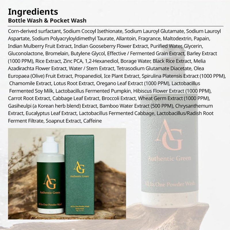 Authentic Green All In One Powder Wash ㅣ Portable Natural Cleanser For Face ㅣ Travel Friendly Skincare ㅣ Easy Dissolving Powder Formula ㅣ Hygienic Single Use ㅣ Botanical Extracts ㅣ3g X 20P