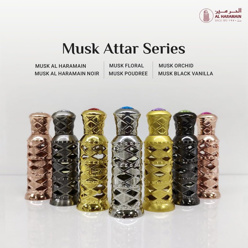 Al Haramain Musk Clean for Unisex Adult - 0.4 oz Parfum Oil (Mini)