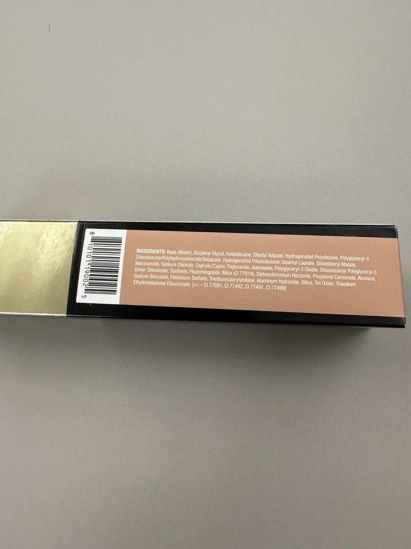 MAKE Beauty Skin Tint – Sheer to Medium Coverage with a Natural Radiant Finish. Lightweight, Smoothing Formula with Niacinamide and Adenosine. Diffusion Dew – 02 Neutral