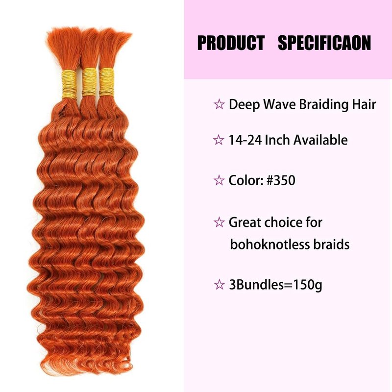Ginger Orange Deep Wave Bulk Human Hair - 3 Bundles, 150g, 24 Inch | No Weft, 12A Curly Braiding Extensions