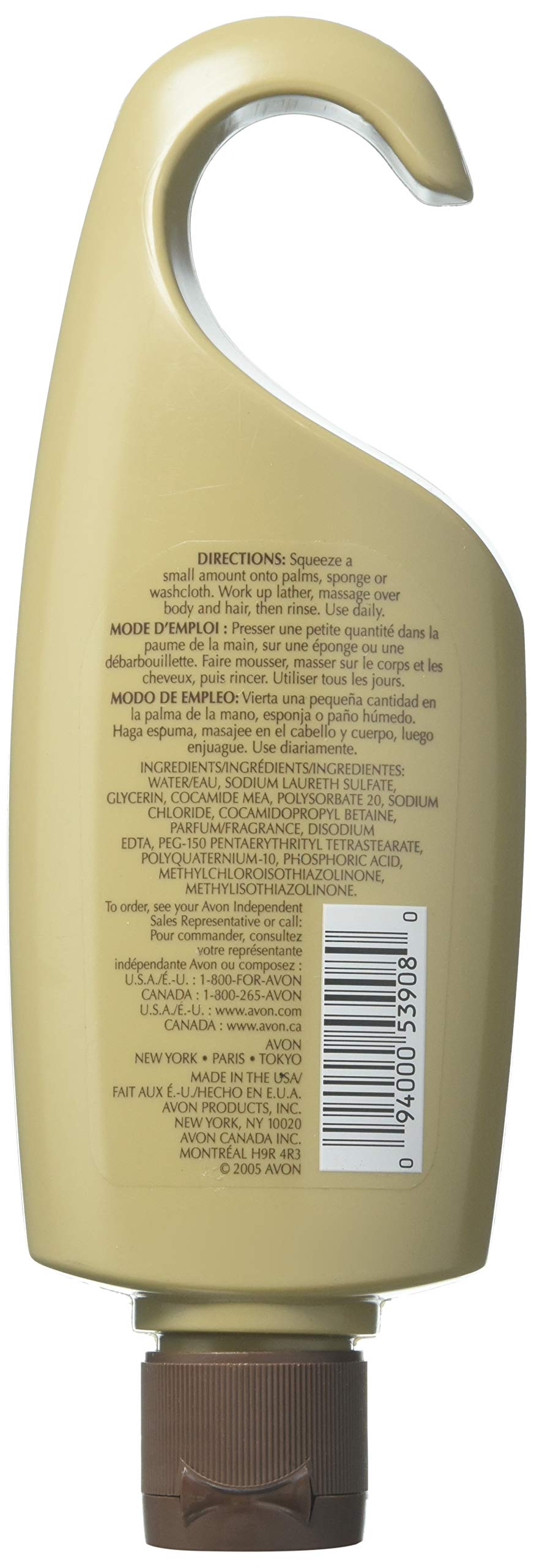 Avon WILD COUNTRY Hair and Body Wash Wild Country