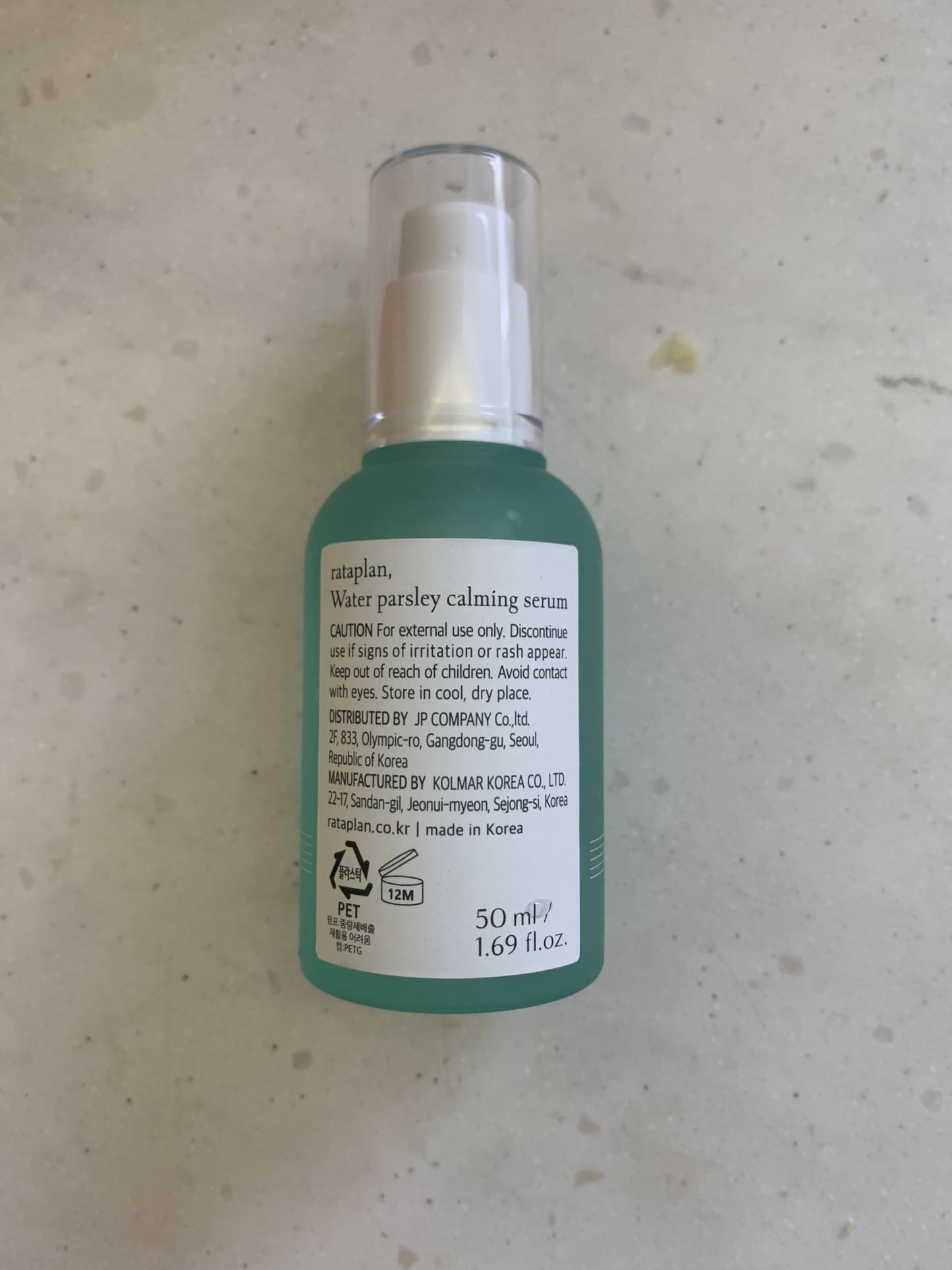RATAPLAN Water Parsley Calming Serum 2 Pack - Korean Skincare with Hyaluronic Acid, Aloe, Centella Asiatica, Tea Tree, Heartleaf, Reduce Skin Heat, Hypoallergenic, Replenish moisture