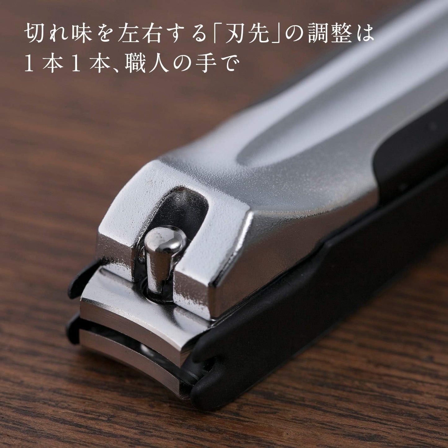 Seki Magoroku Type 101 Nail Clippers - Premium Japanese Health & Personal Care Tool