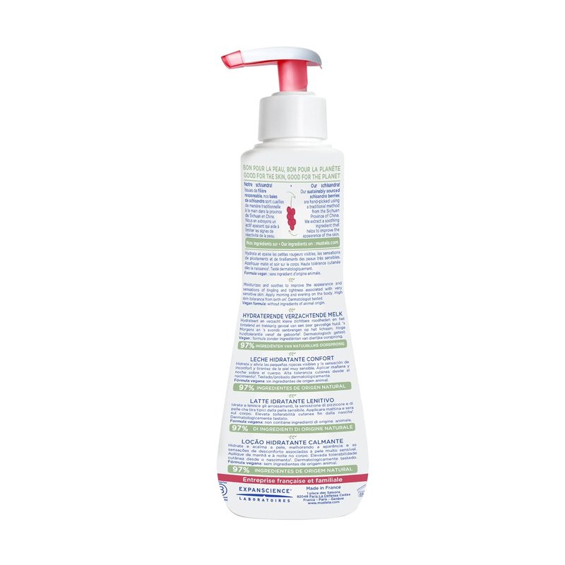 Mustela Baby Soothing Cleansing Gel - Fragrance-Free Hair & Body Wash for Sensitive Skin | 10.14 fl. oz.