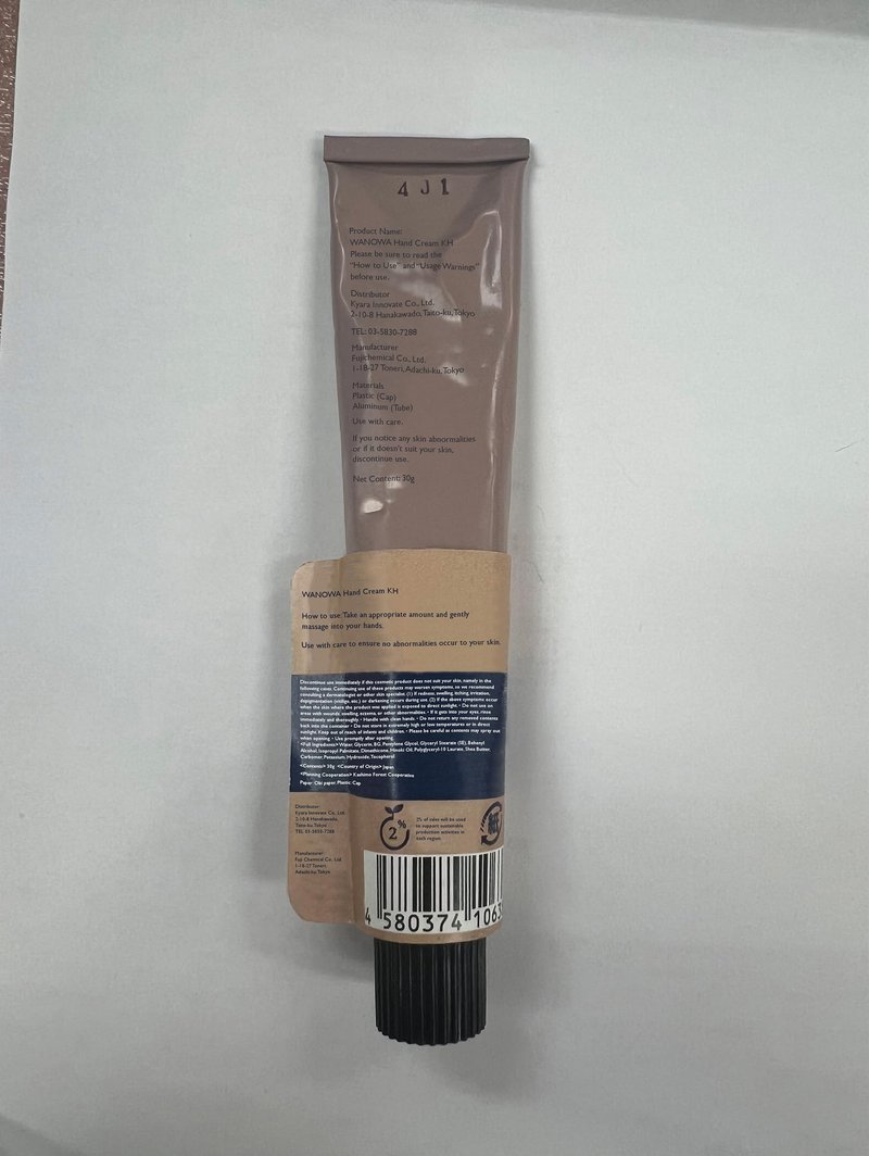 IPPINKA Japanese Hinoki Hand Cream, Paraben-Free Moisturizer