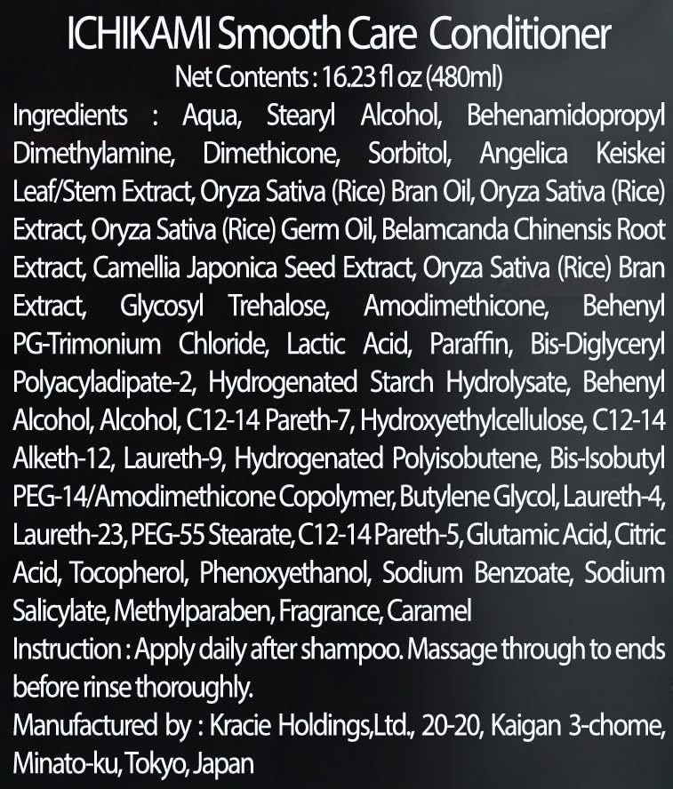 Ichikami Smooth & Sleek Shampoo & Conditioner Set - 480mL/480g | Silky Hair Care Solution