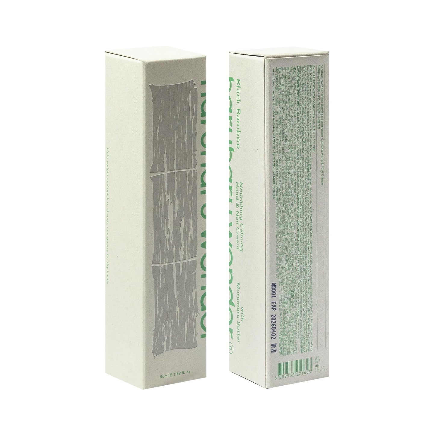 HARUHARU wonder Black Bamboo Nourishing Calming Hand & Nail Cream, Deep Nourishing, Cracked Hands, Softens Cuticles, Non-Greasy, Murumuru Butter, Vegan, Cruelty-Free, Korean Skincare, 1.69 fl.oz