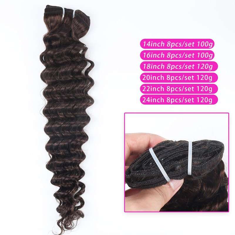 Curly Clip in Hair Extensions Real Human Hair 14inch 100g Invisible & Seamless 100% Brazilian Remy Human Extension Deep Wave Clip ins Extensions Double Weft 8 PCS with 20 Clips #2 Dark Brown