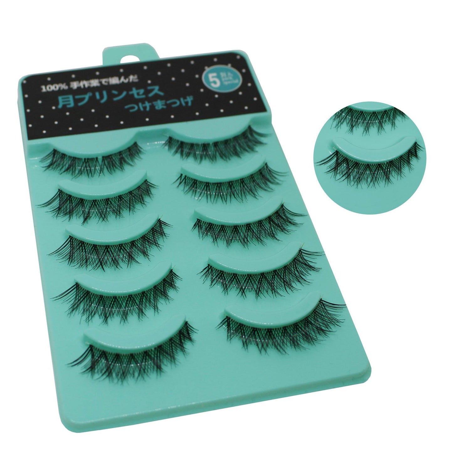 Scala 3D False Eyelashes - Messy Cross Thick Natural Look | 5 Pairs, Short Length (L-12)