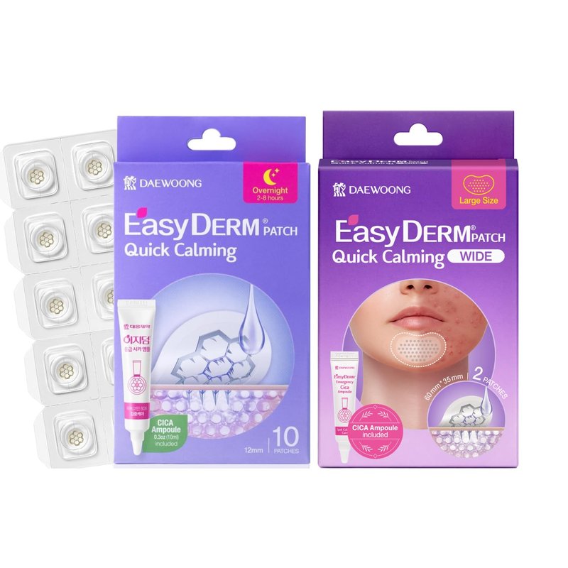 DWEasyDerm EasyDerm Quick Calming Magnesium Patches WIDE and Quick Calming Magnesium Patches, Summer & Travel Essentials