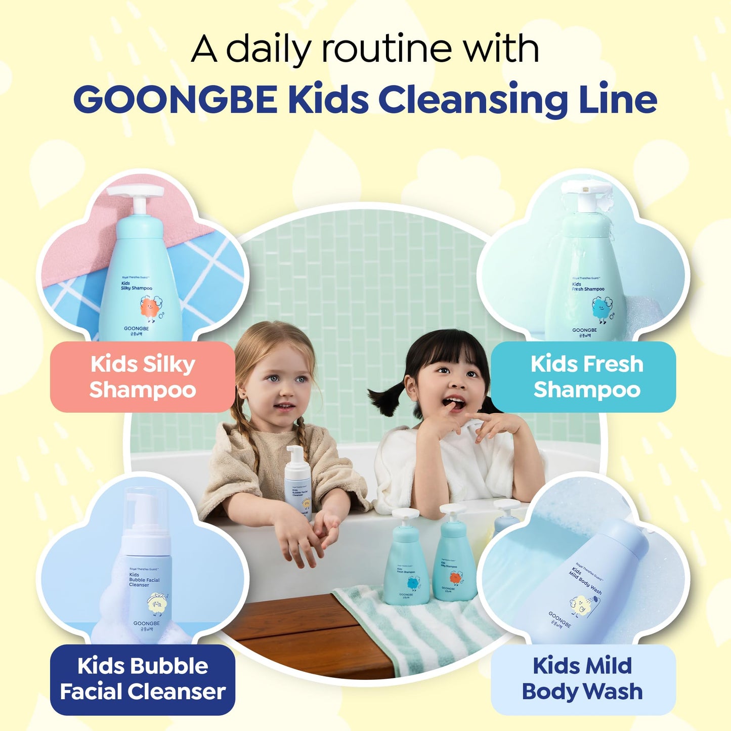 GOONGBE Kids' Detangling Shampoo - Silky Shine for Frizzy Tangle-Prone Hair – Silicone-Free Low pH with Silk Protein & Macadamia Oil – Tear-Free Tested, 25 Allergen-Free – Korean K-Beauty, 10.1 fl oz