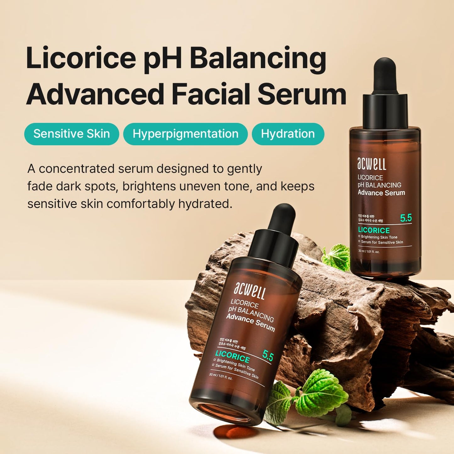 ACWELL Facial Serum