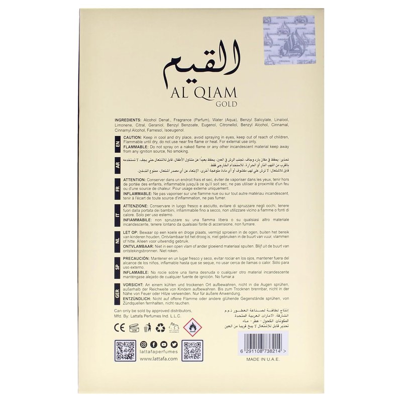 Lattafa Al Qiam Gold Eau de Parfum Spray for Unisex - 3.4 Ounce Fragrance