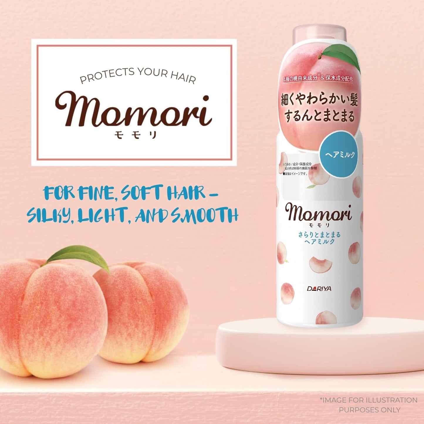 momori/ Hair Milk – Leave-In Treatment for Soft, Thin, Tangle-Prone Hair 3.88 fl oz (115 ml)