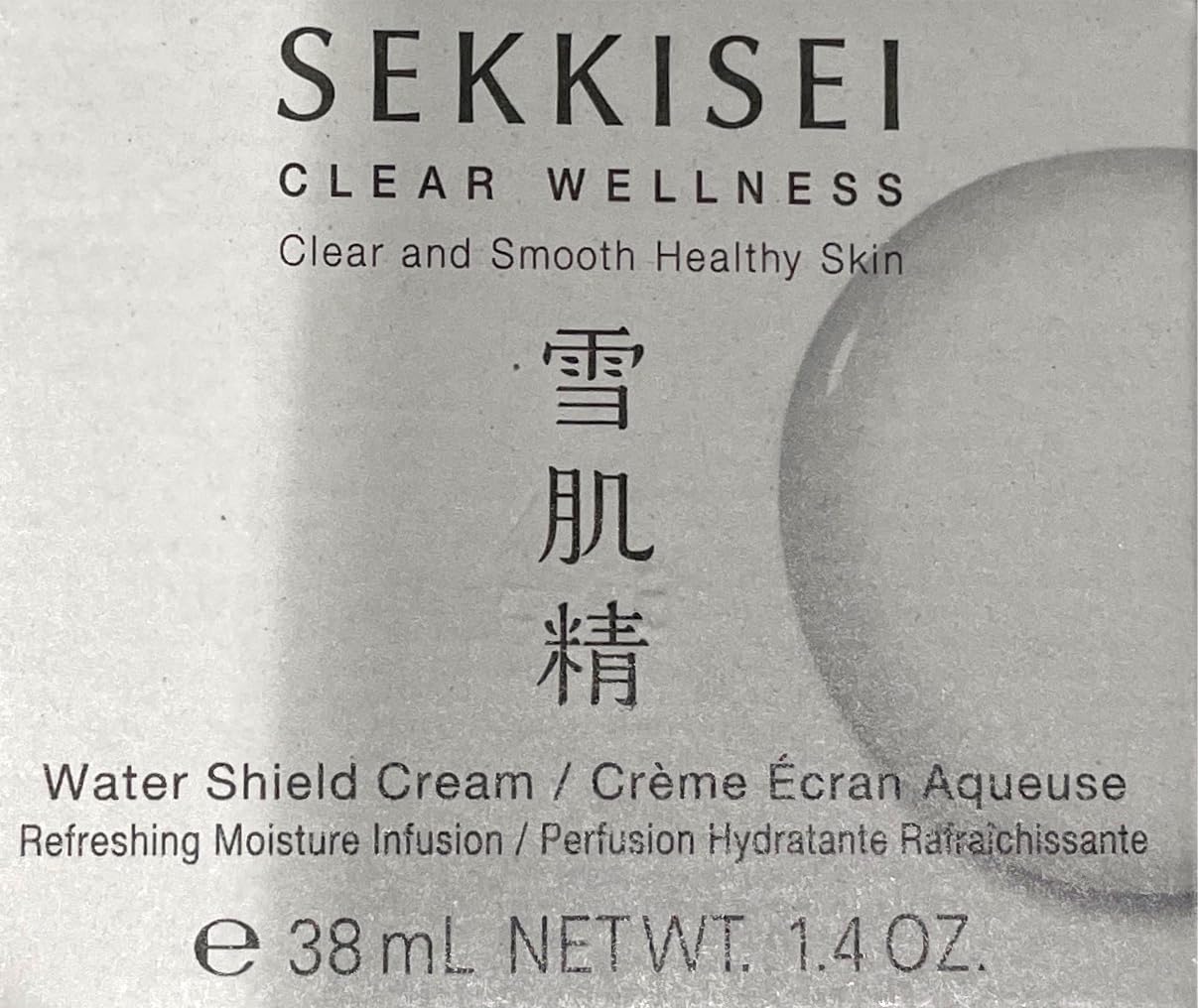 SEKKISEI CLEAR WELLNESS Water Shield Cream, Facial Moisturizer for Sensitive Skin, 1.4 Ounce