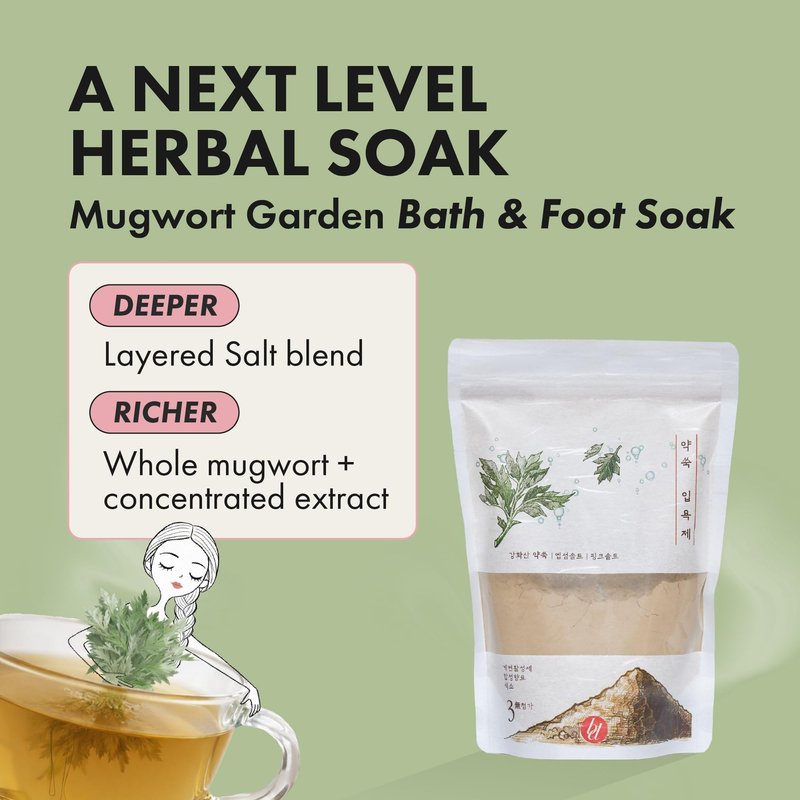 MOKUTANG Mugwort Epsom & Himalayan Pink Salt Bath Soak (12.3 oz) - No Tea Bag Needed - Relaxing Foot & Body Soak for Dry Feet Care
