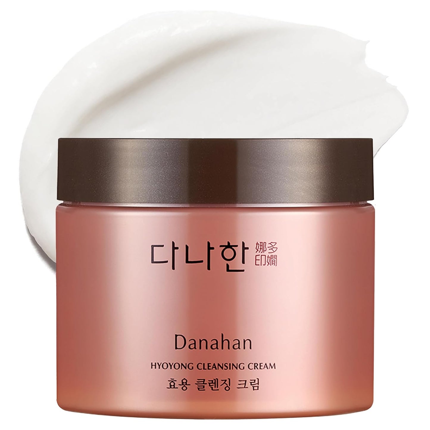 Danahan Fermented Herbal Cleansing Cream - Makeup-Melting Cleanser with Deer Antler & 30+ Botanicals | 9.47 oz