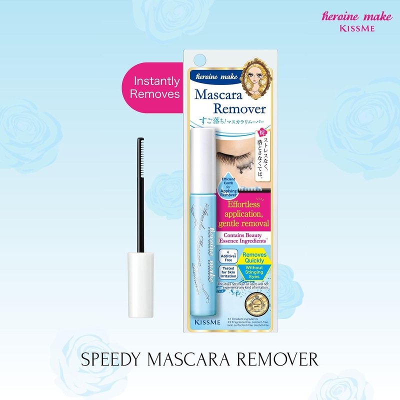 Heroine Make Mascara Remover - Gentle Waterproof Makeup Solution for Sensitive Eyes | Travel Size