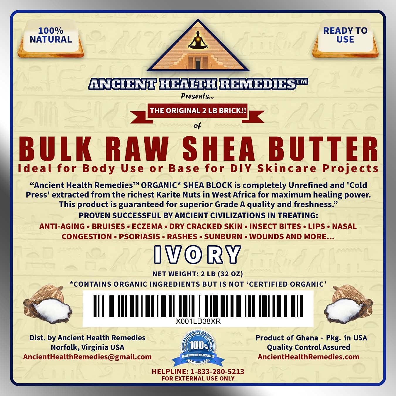ANCIENT HEALTH REMEDIES Organic Unrefined Raw AFRICAN IVORY WHITE SHEA BUTTER BLOCKS/JAR Bulk Size Grade A for Anti Aging Dry Skin Base for DIY Body Butter, Beauty(Ghana) (10-3/8 x 5-1/4 x 3)