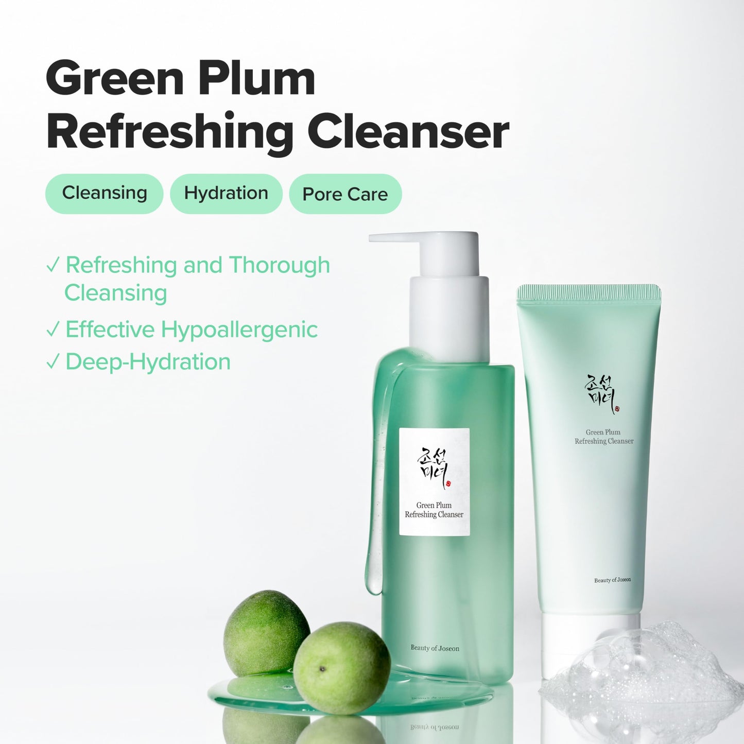 Beauty of Joseon Ginseng Cleansing Oil (210ml, 7.1 fl.oz) & Green Plum Refreshing Cleanser (100ml, 3.38 fl.oz.) & Ginseng Essence Water (150ml, 5.07 fl.oz.), Korean Skincare