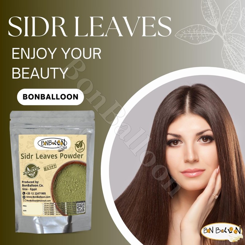 Sidr Leaves for Skin Moisturizing - Natural Bowder Powder | 26.5 OZ (750g)