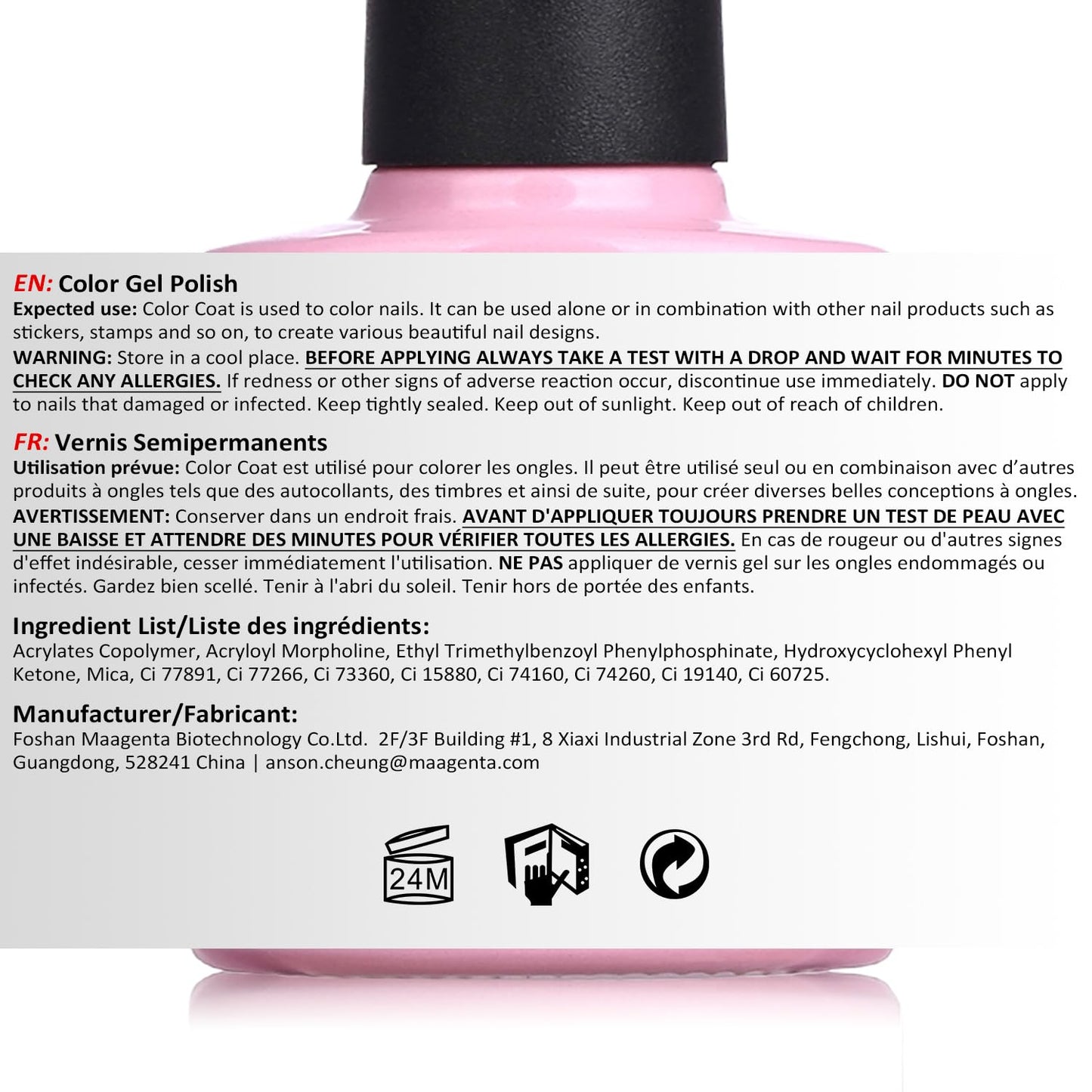 AIMEILI Gel Polish Glitter Top Coat 6 Color, Hema Free, Cruelty Free, Vegan, 2 In 1 High Glossy Shiny Pearl No Wipe Top Gel for Nail Art