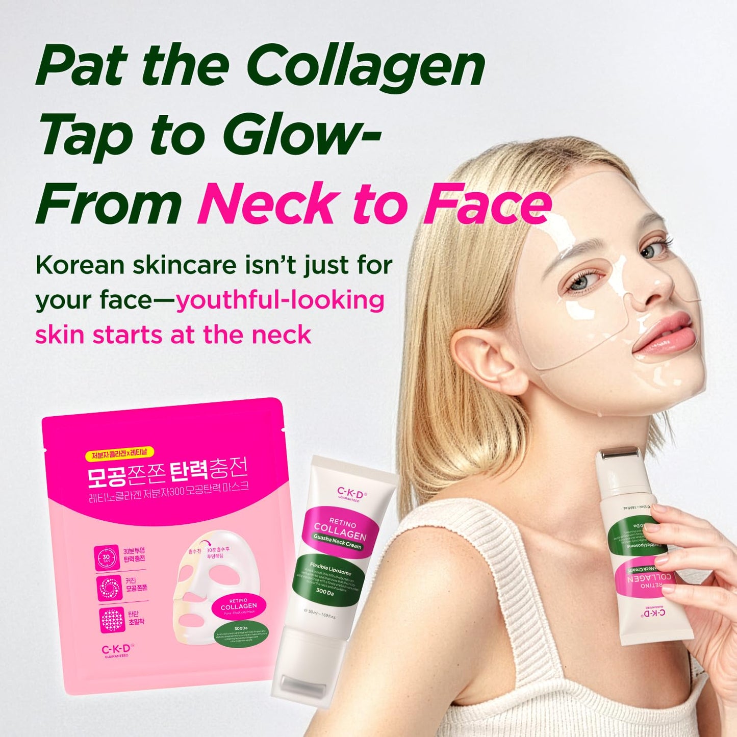 Retino Collagen Gua Sha Neck Cream - Anti-Aging Moisturizer for Turkey Neck & Wrinkles | 1.69 fl oz