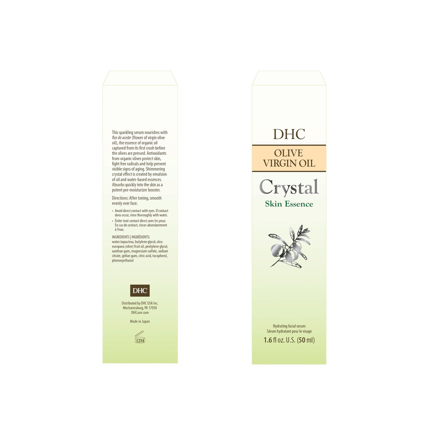DHC Olive Virgin Oil Crystal Skin Essence, 1.6 fl. oz.
