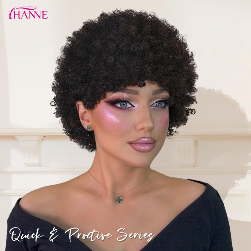 HANNE Short Afro Wig for Black Women 100% Human Hair Tight Curly Wig Short Curly Wig (Black)