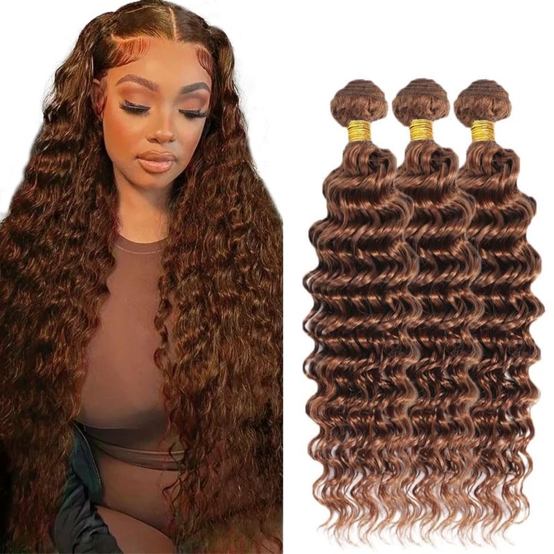 Color #30 Bundle Light Brown Deep Wave Human Hair Bundles Light Brown Bundle Color #30 Loose Deep Wave Bundles Human Hair Extensions 14 14 14 Inch