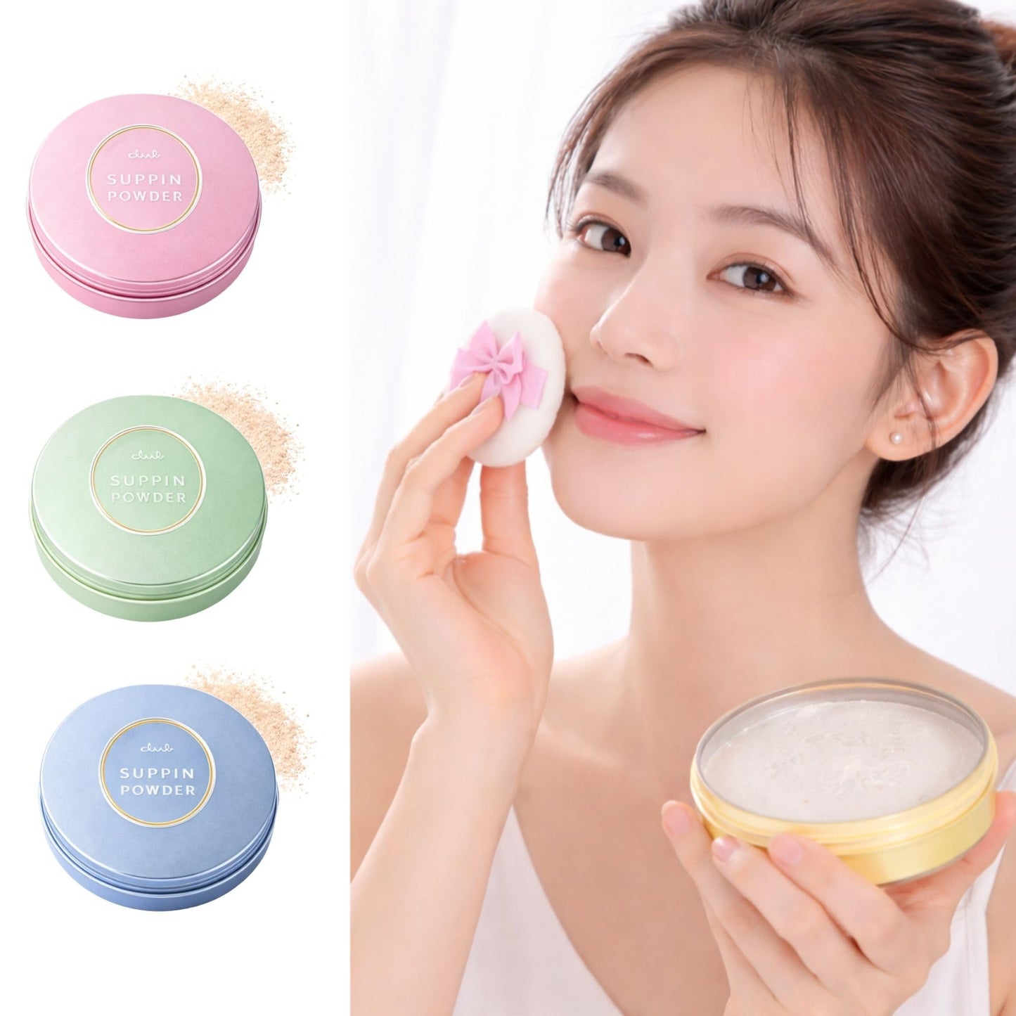 Club Suppin Translucent Pressed Powder makeup, Loose Setting Powder Makeup, Hydrating Face Setting Powder, 24H Long Lasting Overnight Japanese Skincare Made in Japan OSMANTHUS