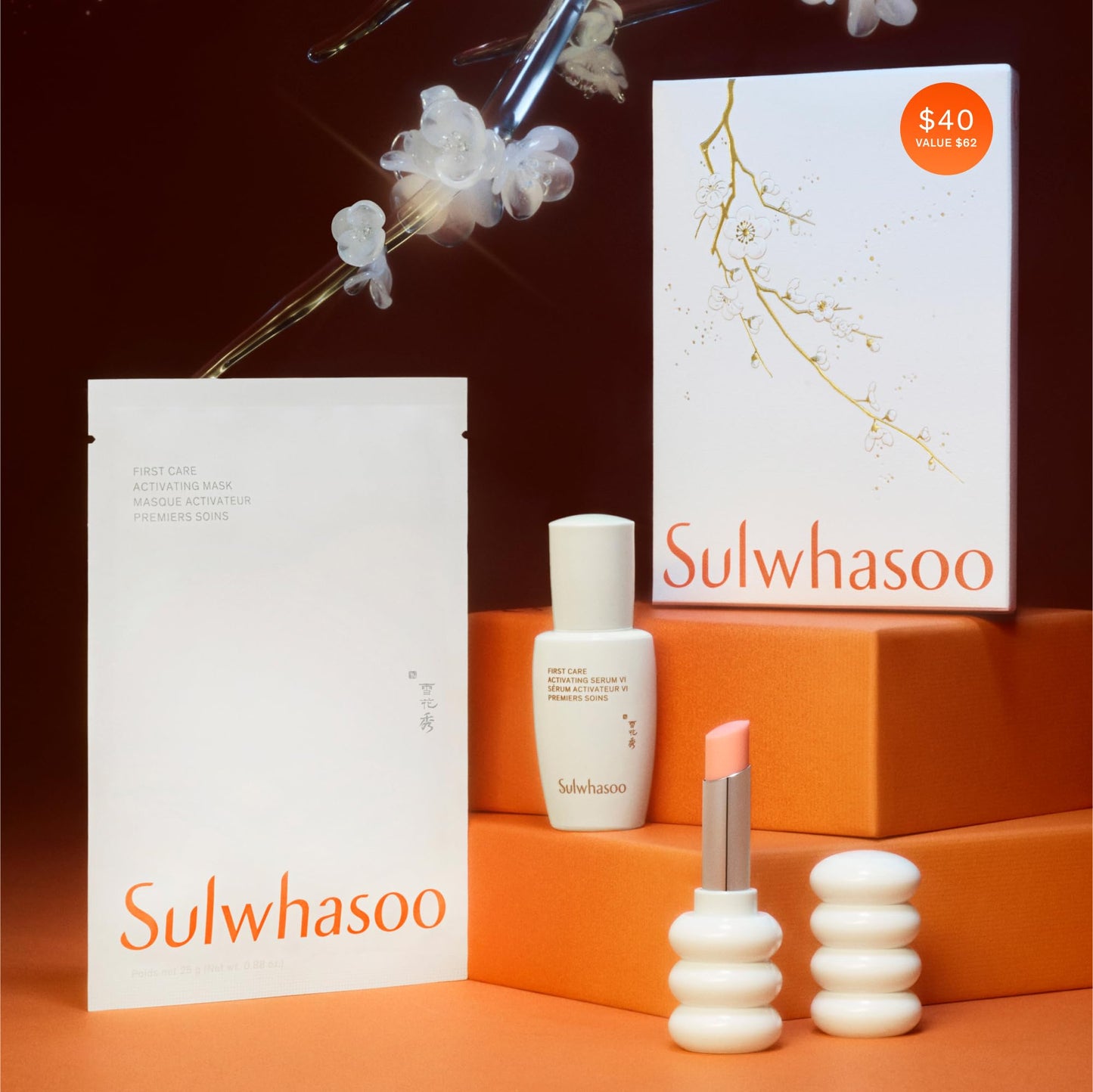 Sulwhasoo Glowing Lip Balm Set Holiday 2025: A three-piece glow-boosting set to prep, hydrate, and visibly revitalize lips and skin.