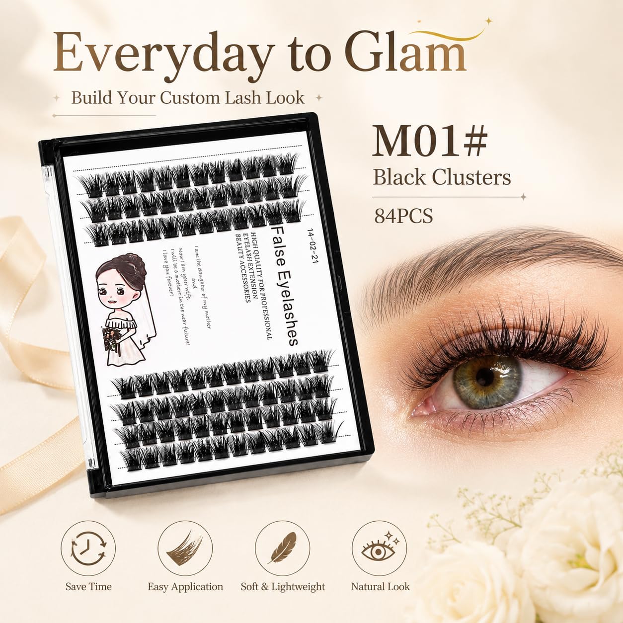 BODERMINCER Wispy Lash Clusters 84 PCS D Curl | Natural Fluffy DIY Eyelash Extensions Cluster Lashes | Lightweight Soft Volume False Lashes for Salon & Home Use (12MM)