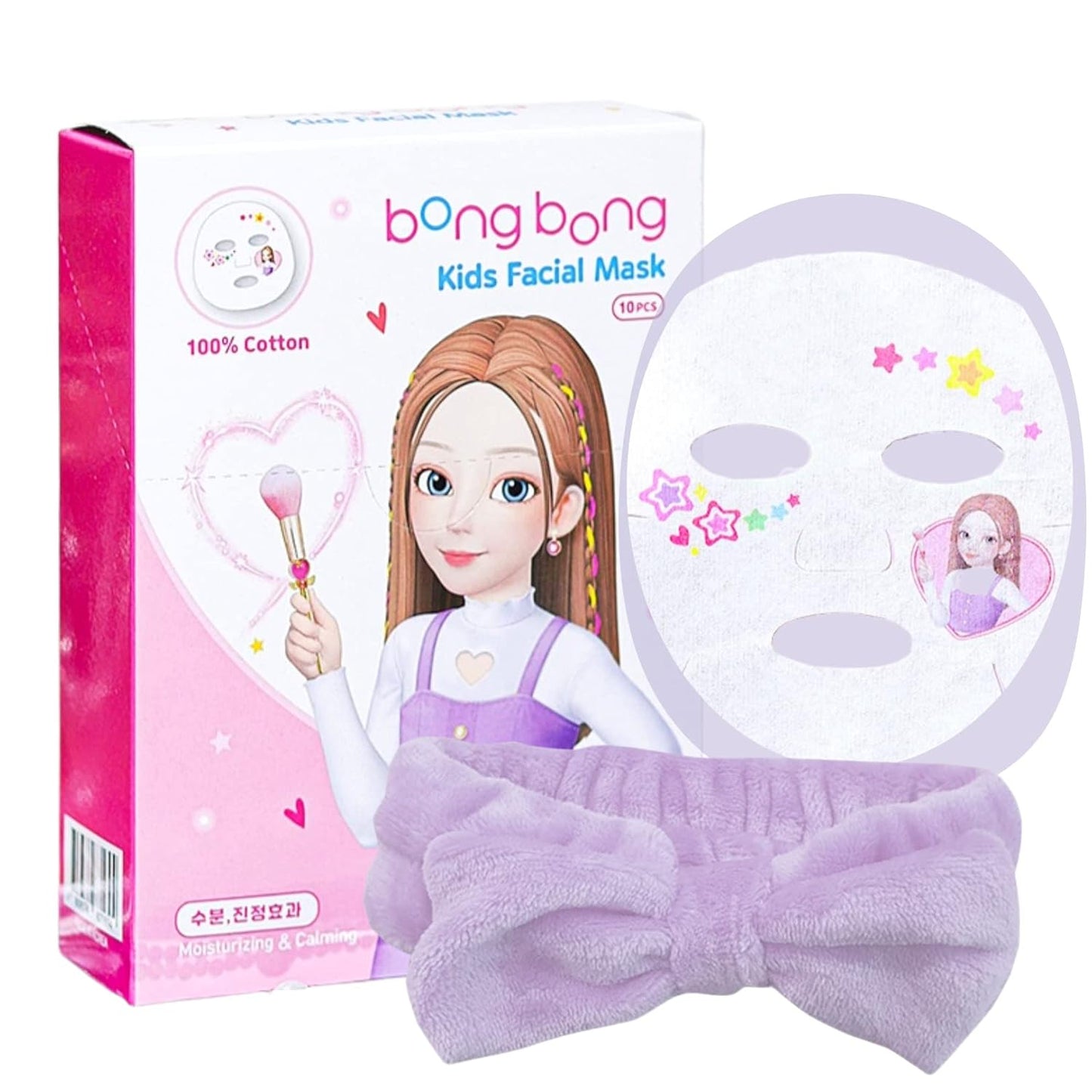 Kids Spa Facial Masks 5-Pack - 100% Cotton Sheets with Headband | Princess Masks for Spa Parties & Sleepovers