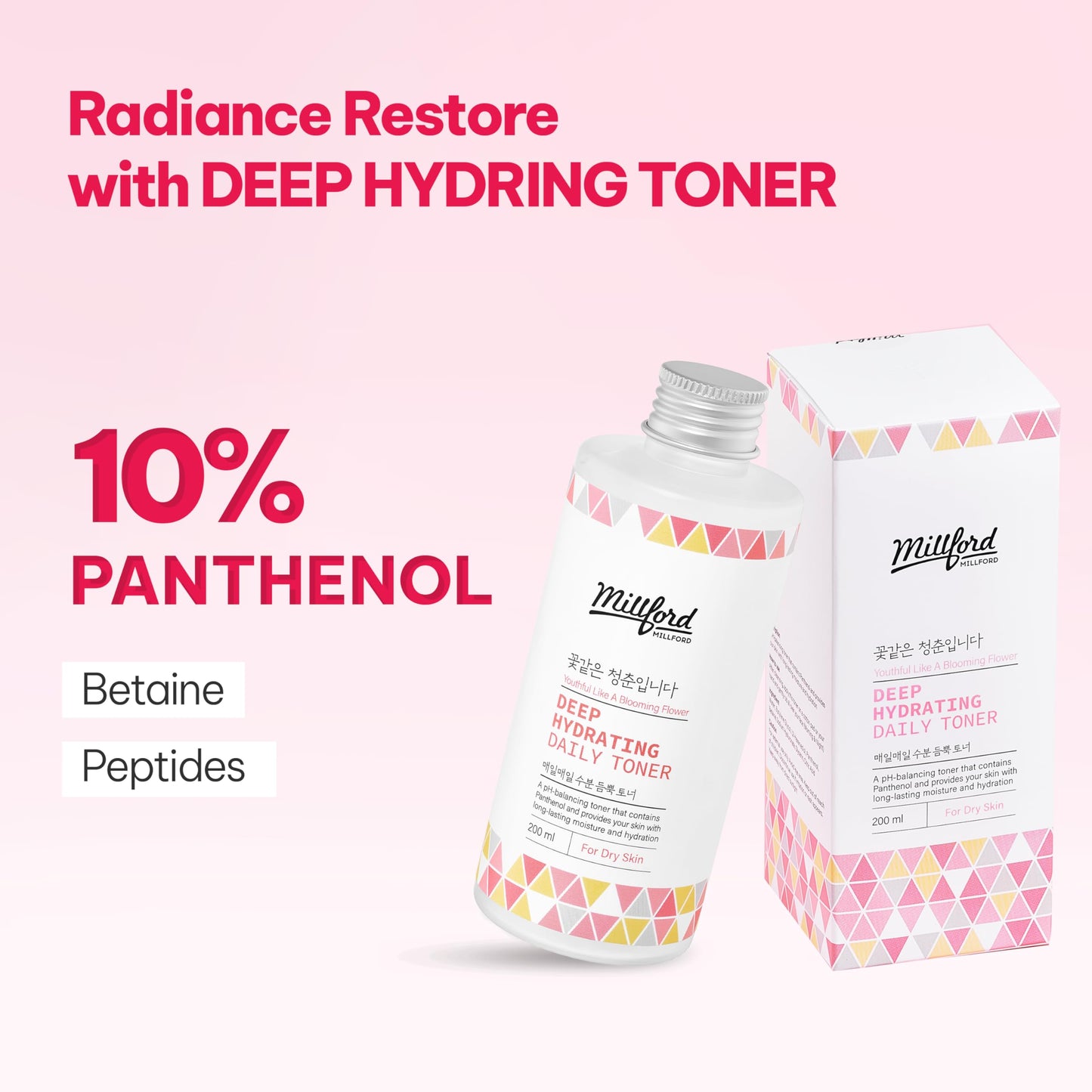 Millford Deep Hydrating Daily Toner 6.76 fl oz (200 ml) - pH-Balancing, Alcohol-Free & Fragrance-Free Toner with Panthenol (Vitamin B5) & Betaine to Strengthen Moisture Barrier, Korean Skincare