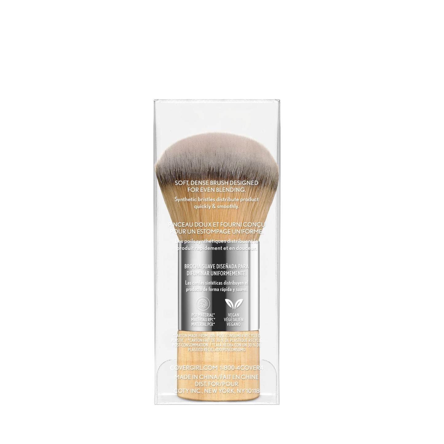 CoverGirl Blending Foundation Brush