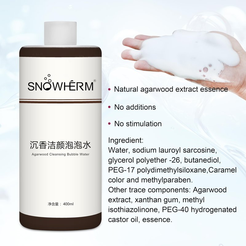 ELitzia Oxygen Bubble Machine Special 400ml/13.5Fl.oz Agilawood Beauty Bubble Solution for Deep Facial Cleaning Moisturizing and Oil Control Water Element Essence Bubble Liquid ETD063(Agilawood)