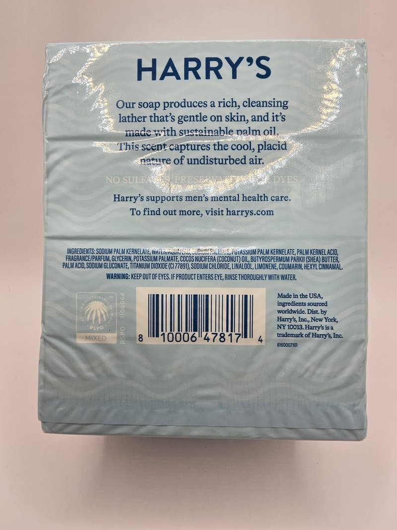 Harry's Wildlands Bar Soap, 4 Pack, 4 Oz Each, Blue