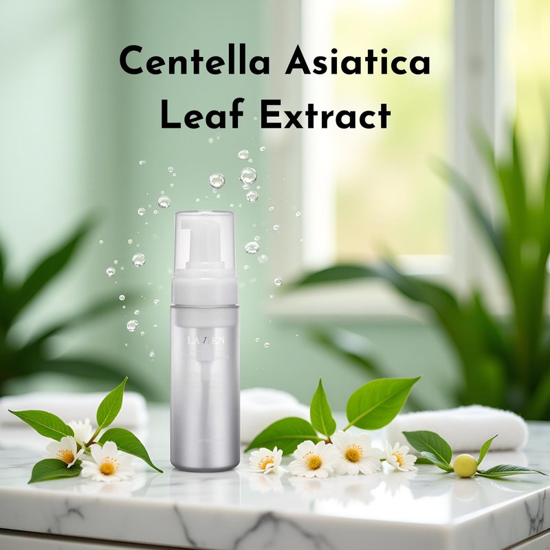 LAVIEN Centella Asiatica Bubble Toner - Foaming Korean Face Toner with CICA for Claming & Hydration - Exfoliating Creaming Toner for Sensitive Skin - 5.07 Fl Oz (150ml)