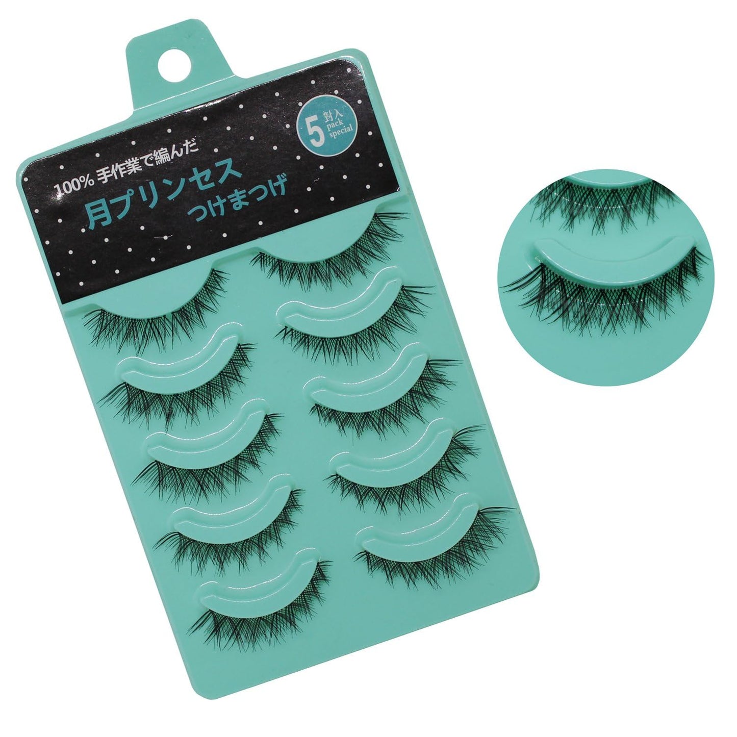 Scala 3D False Eyelashes - Messy Cross Thick Natural Look | 5 Pairs, Short Length (L-12)