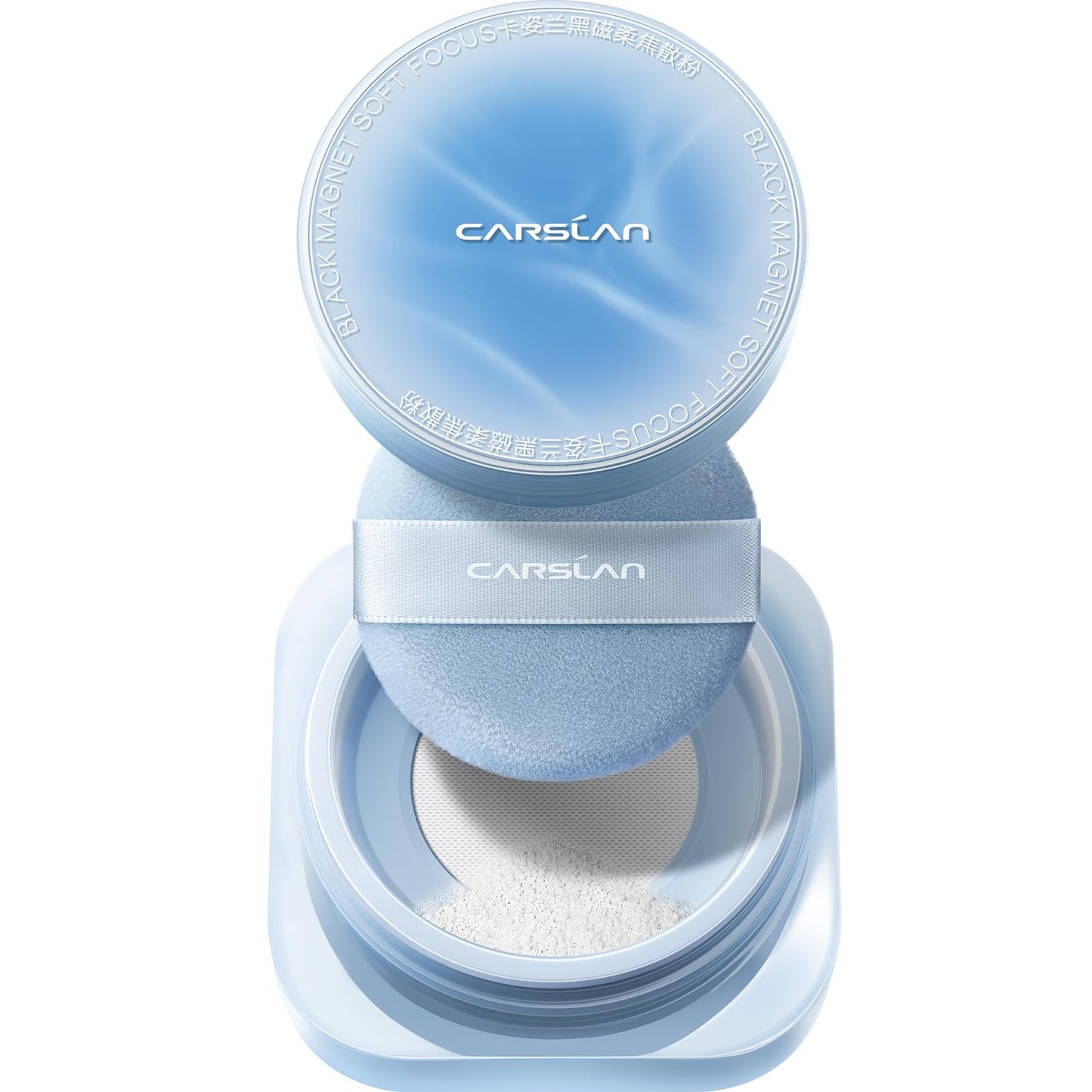 CARSLAN 2.0 Black Magnet Soft Focus Make Up Powder, Waterproof Loose Setting Powder, 24H Longlasting, Oil Control, Talc-Free Face Powder, Cool Version, 05 Translucent For Dry&Com Skin, 0.28Oz