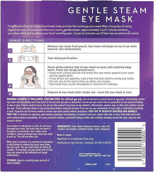 Import from Japan Megurism Gentle Steam Hot Eye Mask,Heated Eye Mask Warm Compress for Eyes,Pack of 12,Relaxation Gifts for Woman (2 Boxes, No Scent)