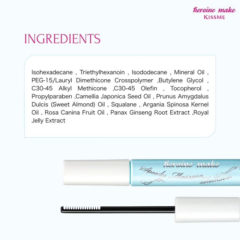 Heroine Make by KissMe Mascara Remover | Waterproof Makeup Remover Wand | Gentle Eye Makeup Solution for Sensitive Eyes | Travel Size for Waterproof Makeup | Made in Japan | 3 Pack