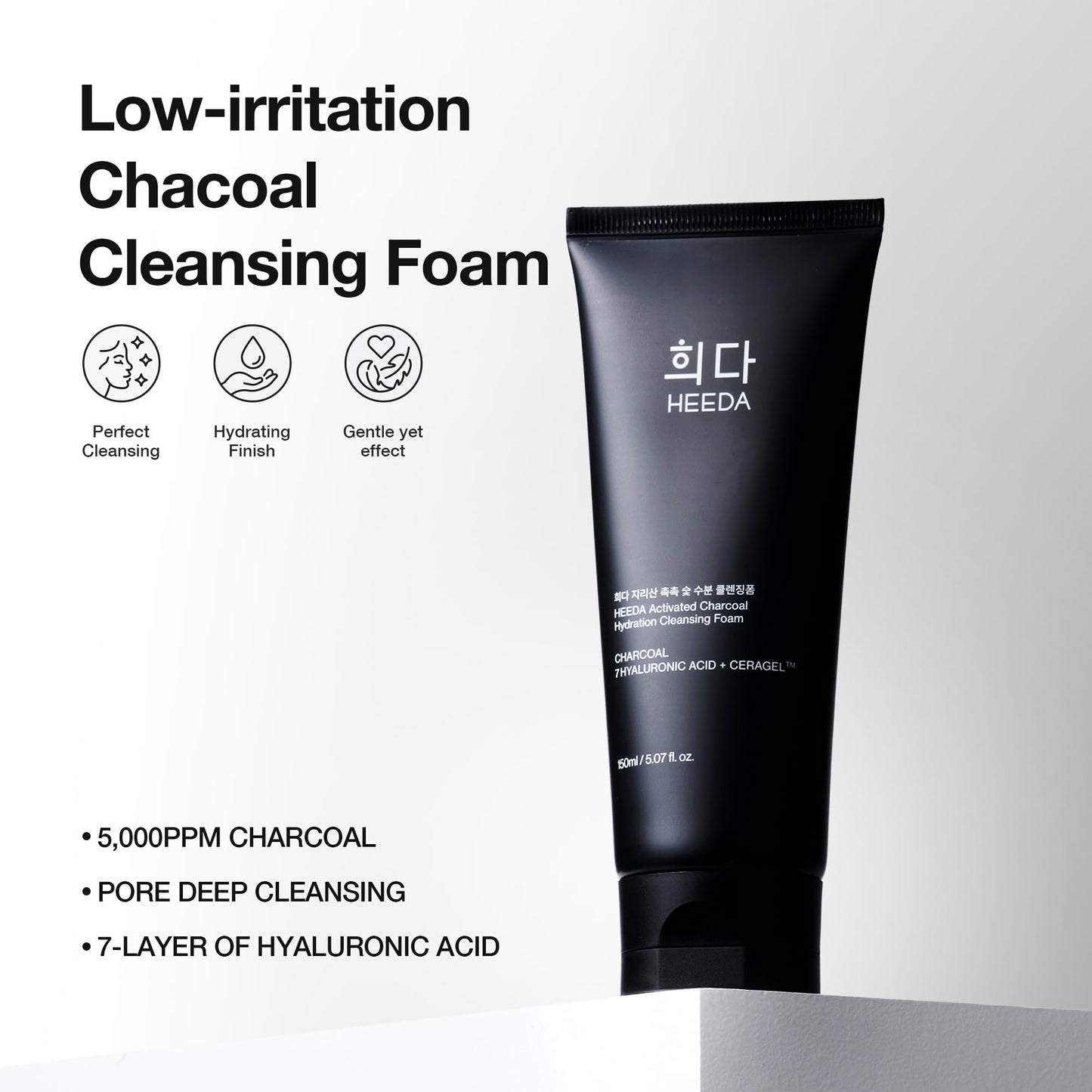 HEEDA Activated Charcoal Hydration Cleansing Foam, Foaming Facial Cleanser, Hyaluronic Acid, Ceramide, Double cleansing, Korean Face Wash, K Beauty Skincare 5.07 fl.oz.