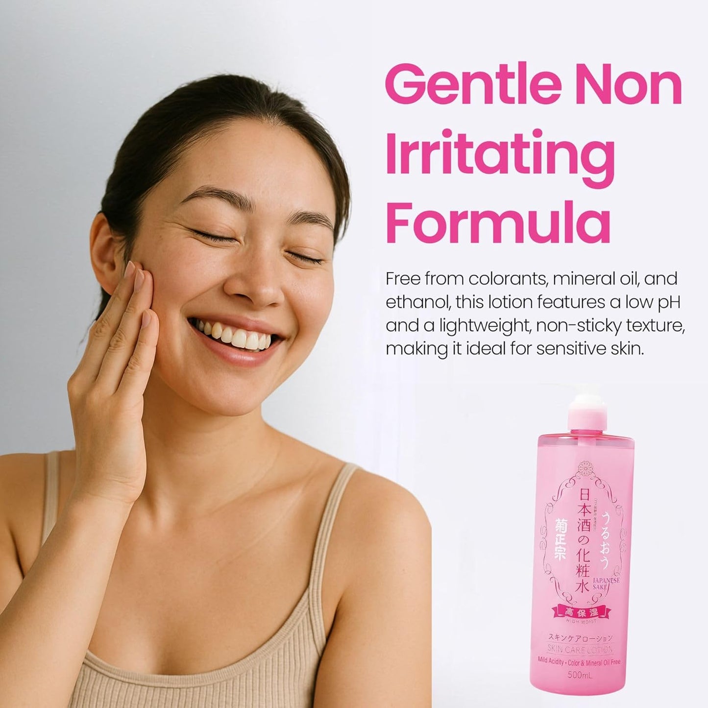 Kikumasamune 2-in-1 Face Toner & Body Lotion - Natural Rice Extract, Amino Acids | 16.9 Fl Oz, 2-Pack