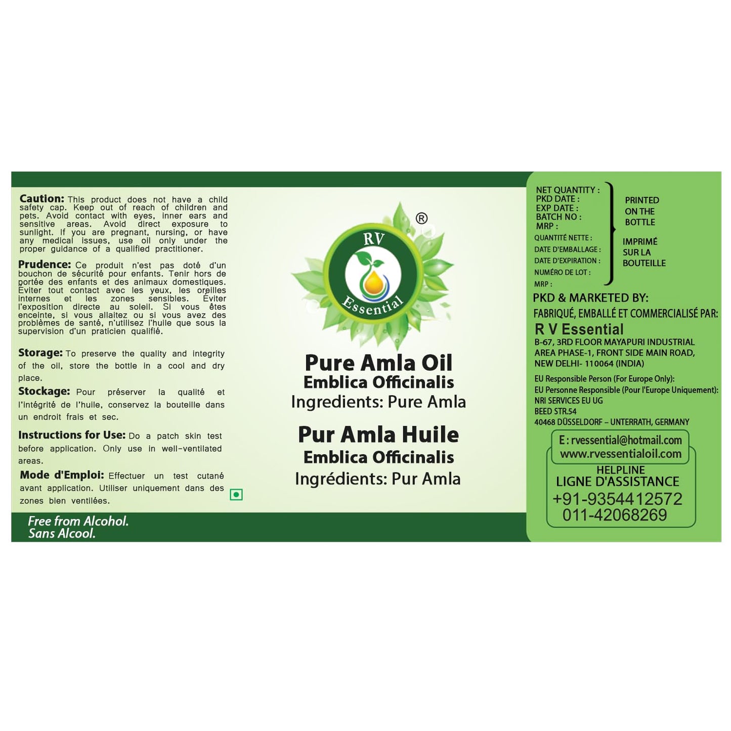 R V Essential Amla Oil | Emblica Officinalis | 100% Pure Natural | Cold Pressed | Amla Hair Oil | for Hair, Scalp, Strengthens Repairs Damaged Hair, Skin Care | Rare Herb Series | 100ml | 3.38oz