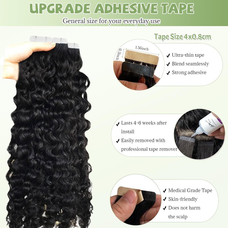 Munx Tape in Hair Extensions Human Hair Natural Black 18 Inch
