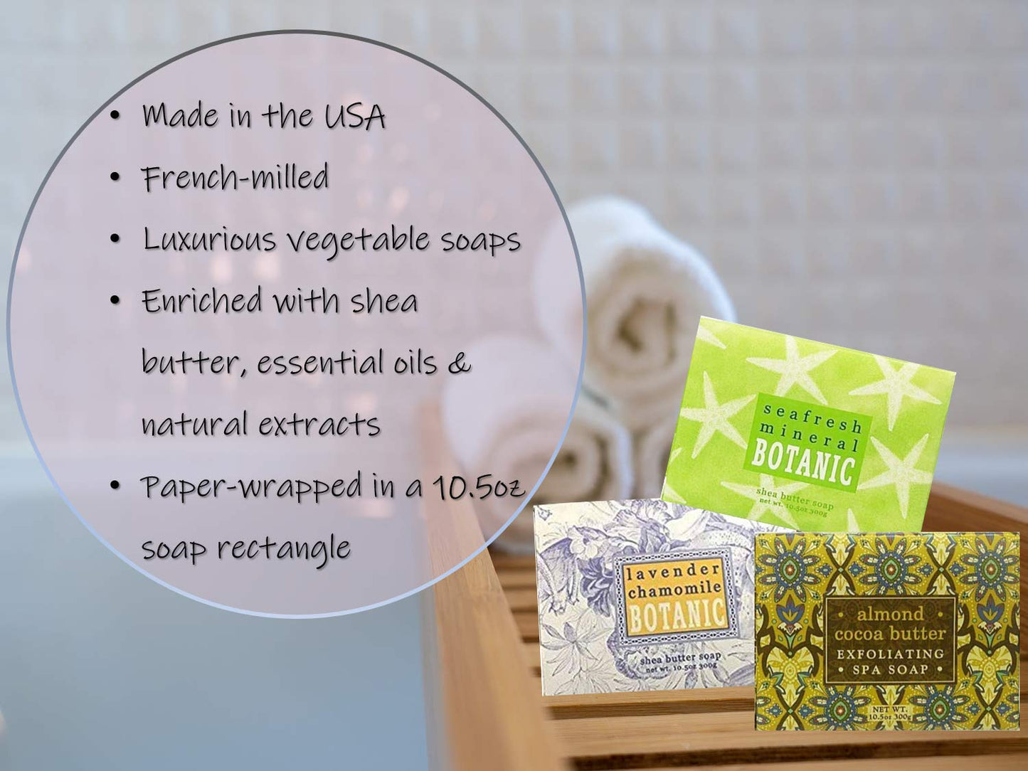 Greenwich Bay Trading Company Set of Two 10.5 oz Shea Butter Soap Bars (Almond Cocoa Butter)