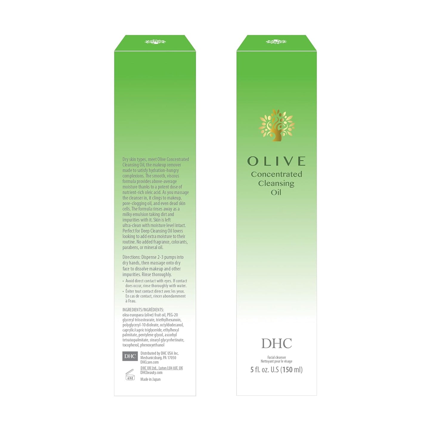 DHC Olive Concentrated Cleansing Oil - Hydrating Makeup Remover for Dry Skin | 5 fl. oz.